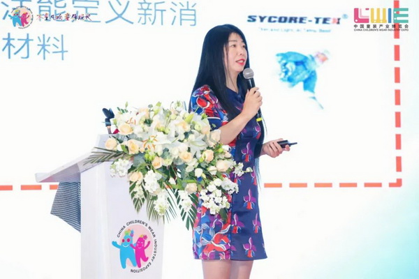 “SYCORE-TEX 毸酷”新材料，童博會上的黑科技，“春裝冬穿”，引領(lǐng)衣著新風(fēng)尚。