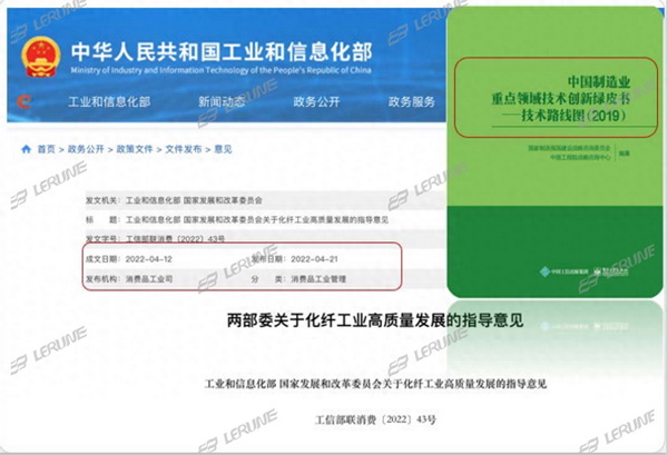 突破“卡脖子”的納米纖維宏量生產技術,聯潤翔Surforce有絕招!
