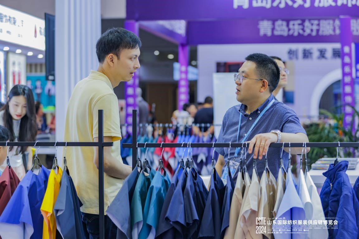 2025中國青島國際職業(yè)裝團服展覽會