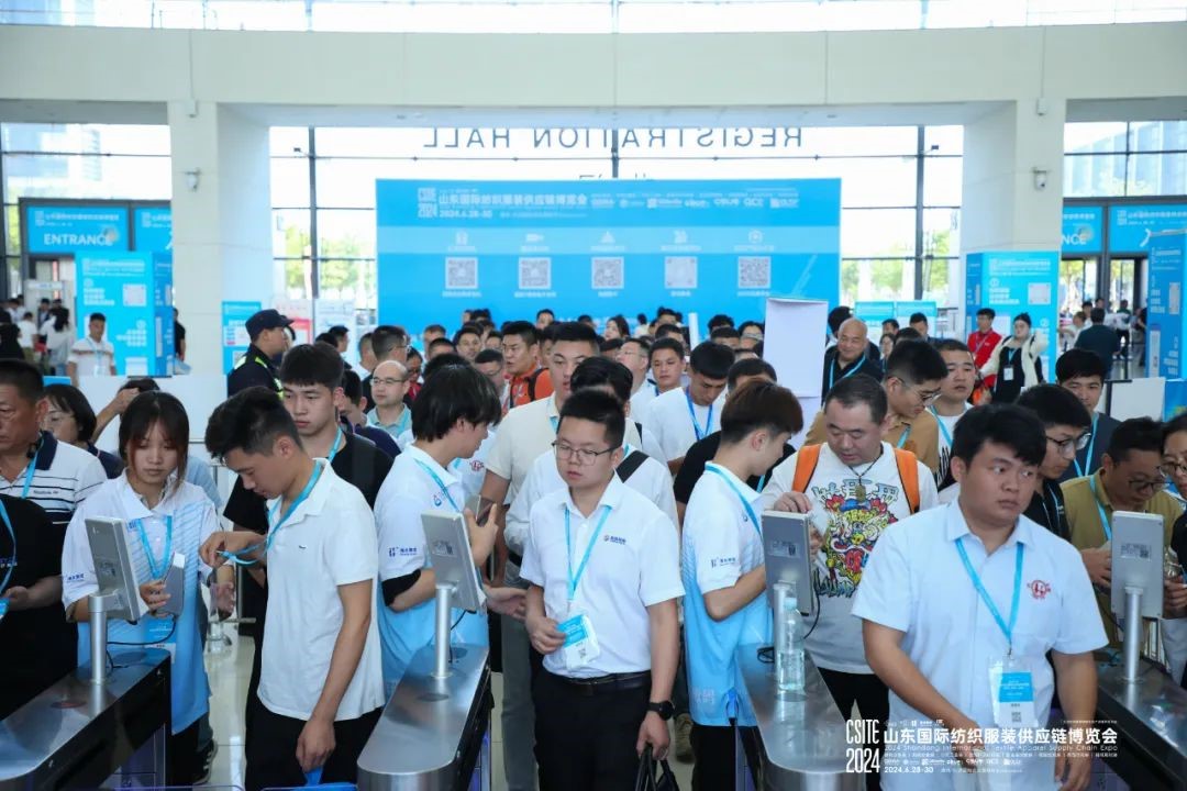 2025中國青島國際職業(yè)裝團服展覽會