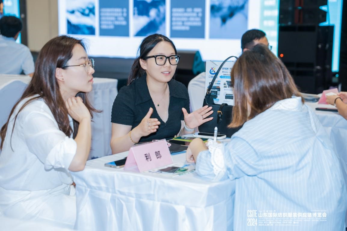 2025中國青島國際職業(yè)裝團服展覽會