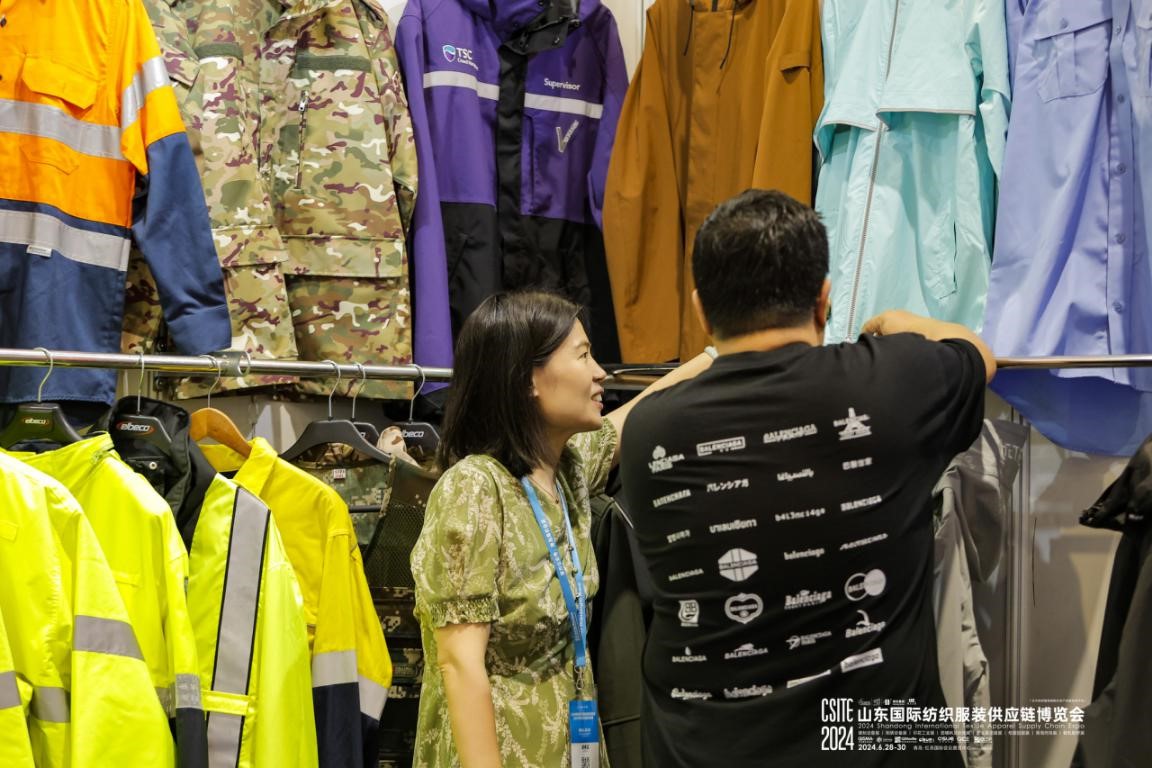 2025中國青島國際職業(yè)裝團服展覽會