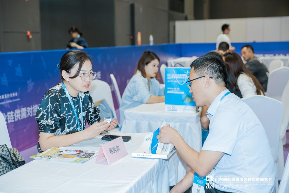 2025中國青島國際職業(yè)裝團服展覽會