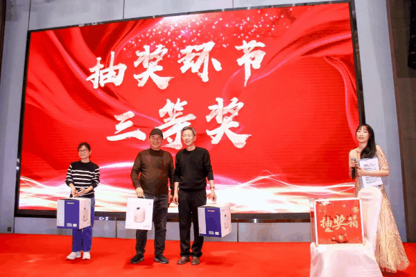 砥礪廿載 行穩(wěn)致遠|熱烈祝賀上海潔宜康化工科技有限公司二十周年慶晚宴圓滿舉行！