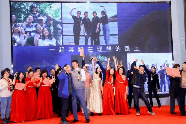 砥礪廿載 行穩(wěn)致遠|熱烈祝賀上海潔宜康化工科技有限公司二十周年慶晚宴圓滿舉行！