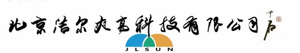鍍金面料全球首發(fā)！ 潔爾爽®?閃耀2025（深圳）國際品牌內(nèi)衣展