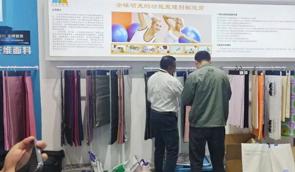 鍍金面料全球首發(fā)！ 潔爾爽®?閃耀2025（深圳）國際品牌內(nèi)衣展