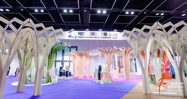 秀展賽會超燃上陣！五月柯橋時尚“黃金周”就要來了！