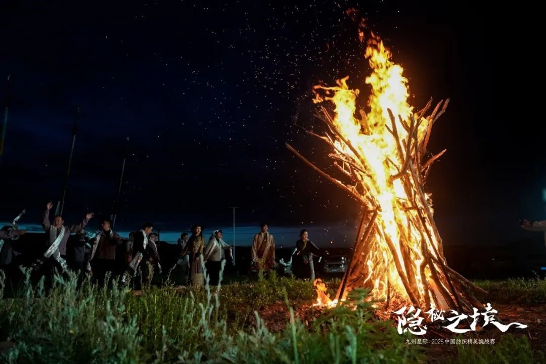 風(fēng)雨同征途，九州星際·2025中國紡織精英挑戰(zhàn)賽徒步桑科草原！
