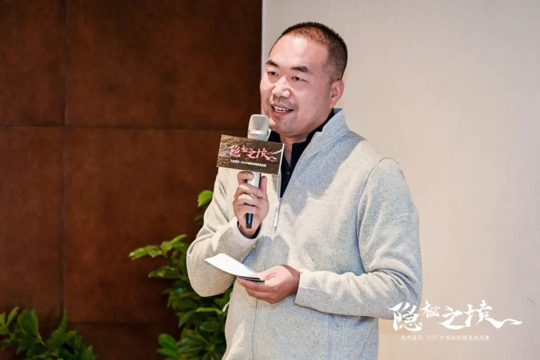風(fēng)雨同征途，九州星際·2025中國紡織精英挑戰(zhàn)賽徒步桑科草原！
