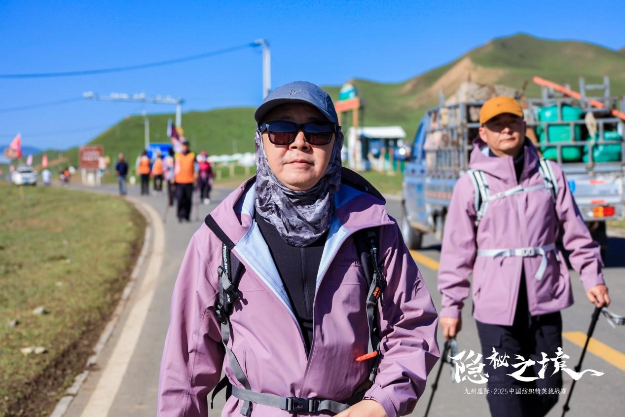 風(fēng)雨同征途，九州星際·2025中國紡織精英挑戰(zhàn)賽徒步桑科草原！
